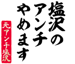 597465541