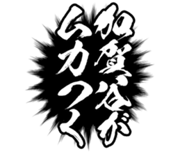 597465543