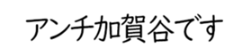 597465544