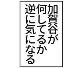 597465545