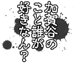597465546