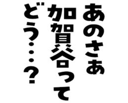 597465548