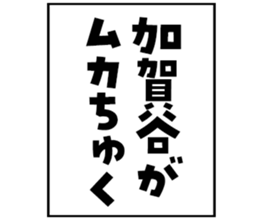 597465554