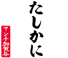 597465569