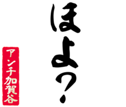597465576