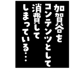 597465578