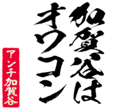 597465579