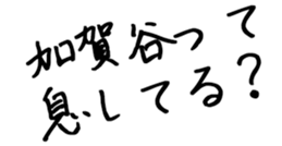 597465580