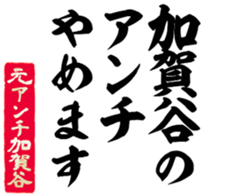 597465581