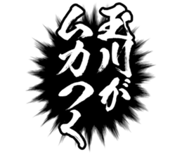 597465631