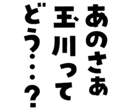 597465636