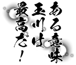 597465645
