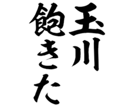 597465649