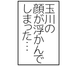597465653