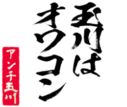 597465667