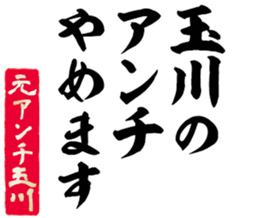 597465669