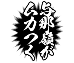 597465767