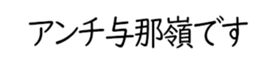 597465768