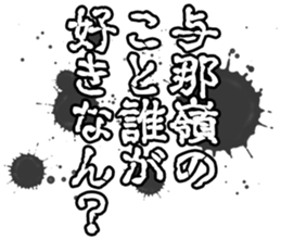 597465770