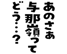 597465772