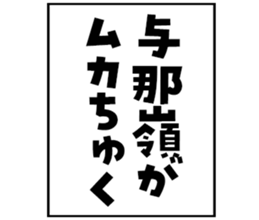 597465778