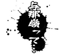597465782