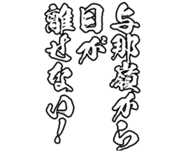 597465787
