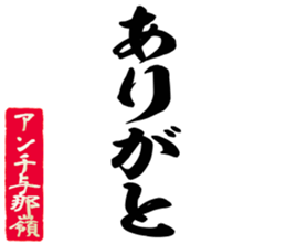 597465791