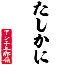 597465793