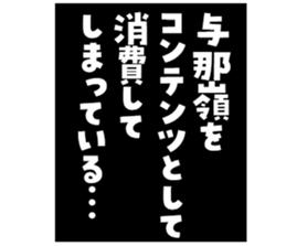 597465802