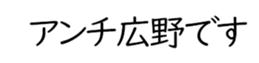 597465808