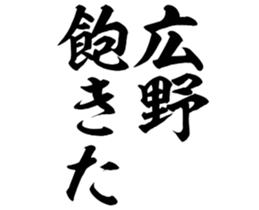 597465825