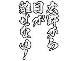 597465827