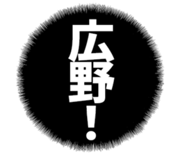 597465828