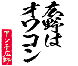 597465843