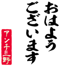 597465926