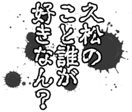 597465938