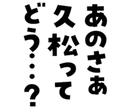 597465940