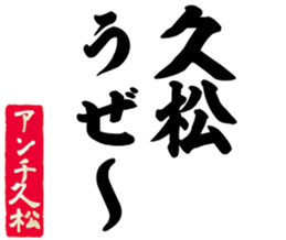 597465941