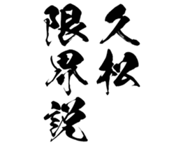 597465951