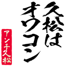 597465971