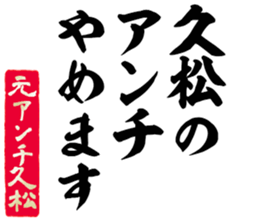 597465973