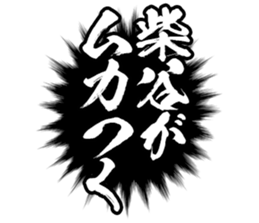 597466167