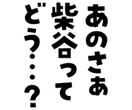 597466172