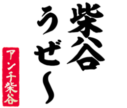 597466173