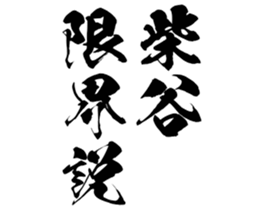 597466183