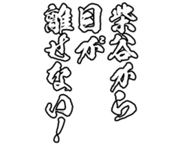 597466187