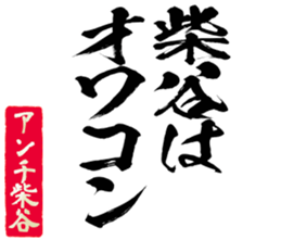 597466203