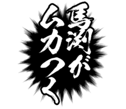 597466247
