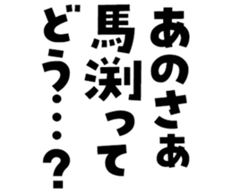 597466252